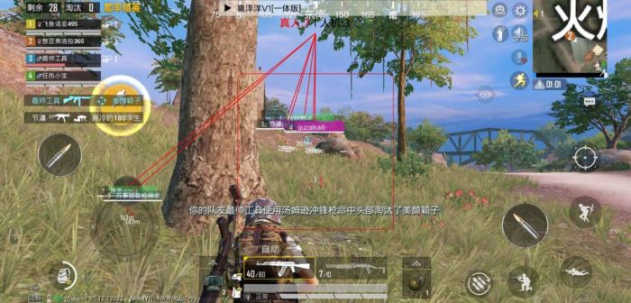 卡盟和平精英挂ios - 苹果端卡密发卡平台